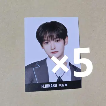 PRODUCE101JAPAN 신세계 데타카 니푸 히라시마 테루 1