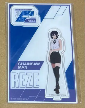 체인소 맨 아크릴 스탠드 아크스타 로손 레제