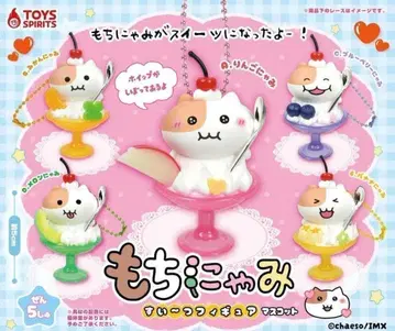 A-62 컴프 모치냐미 스이츠 피규어 마스코트 전 5종 세트