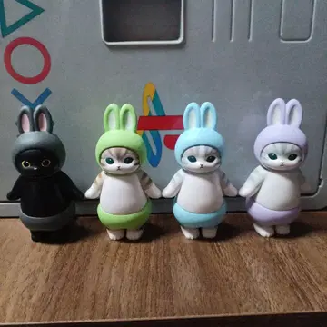 모프 샌드 우사냥 4색 세트