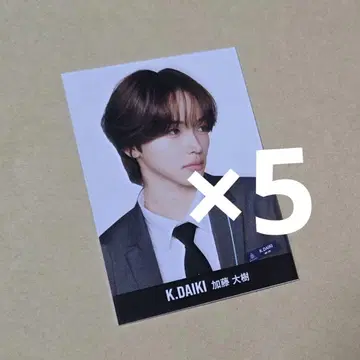 PRODUCE101JAPAN 신세계 데타카 일프 카토 다이키 1