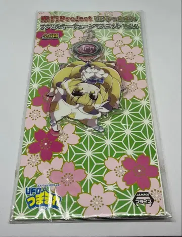 동방Project UFO 츠마마레 아크릴 키체인 마스코트 야쿠모 란