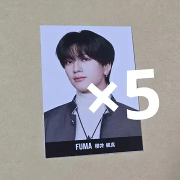 PRODUCE101JAPAN 신세계 데타카 닛푸 사쿠라이 후마 1