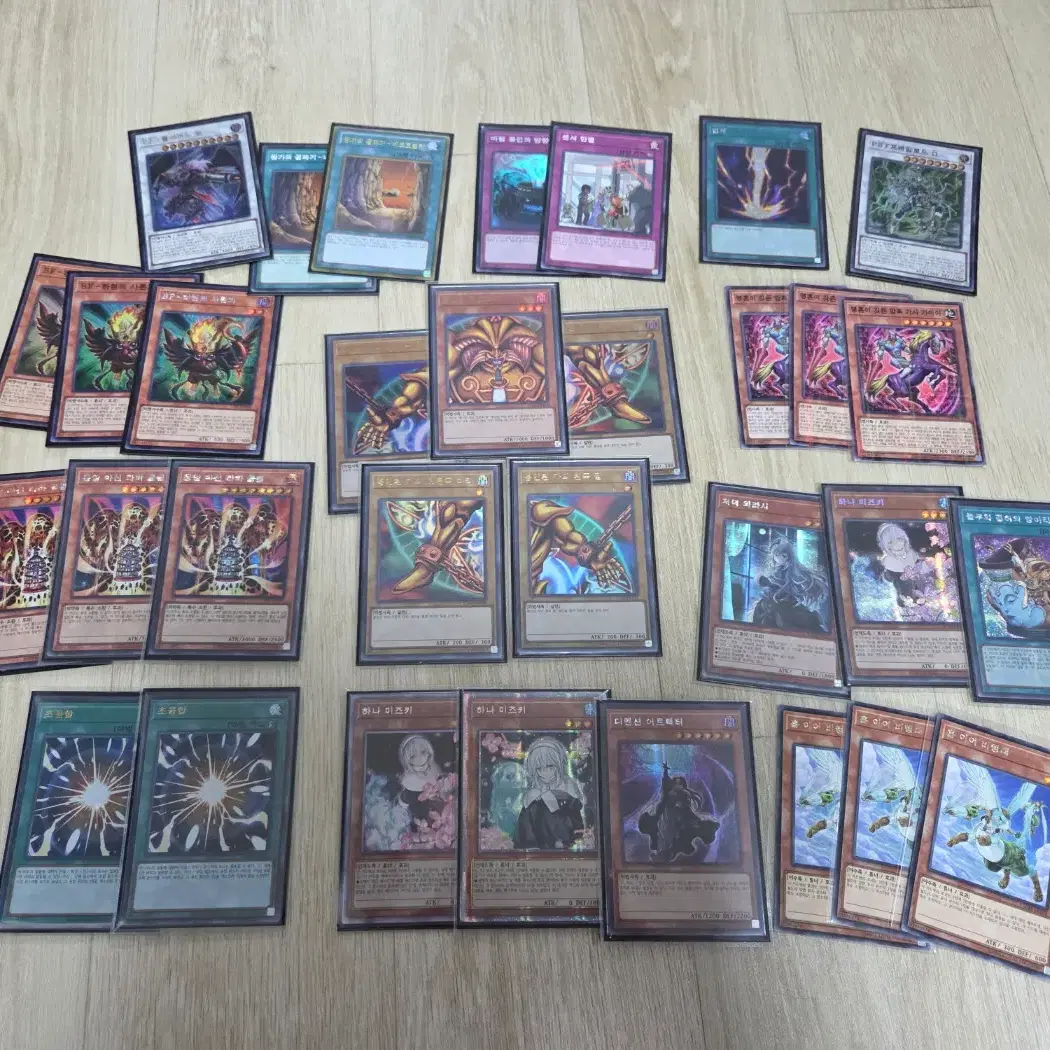 yugioh appropriate exodia deck Amazon.com: Complete Custom Deck for Yu-Gi-Oh! main image 1