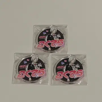 가정교사 히트맨 REBORN! 고쿠데라 하야토 산리오 이름 플레이트 배지