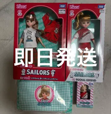 리카짱 복권 라스트 원상 묶음 판매