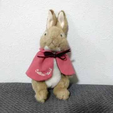 요시토쿠 피터 래빗 봉제 인형 카토 테일 S 레어 m3