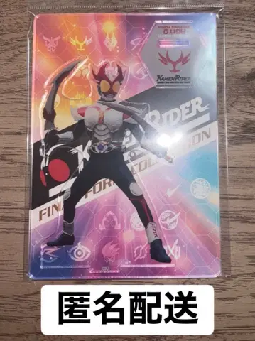 가면라이더 스토어 가면라이더 아기토 샤이닝 아크릴 스탠드