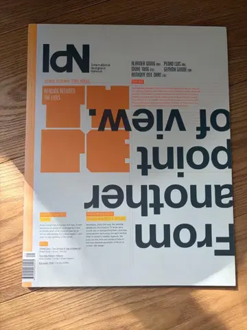 IDN Interactive Design Vol.20 No.2 2013