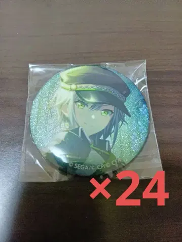 프로세카 그리캔 시호