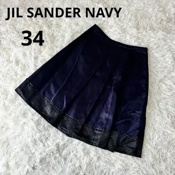 질 샌더 네이비 실크 100% 스커트 34 네이비 이탈리아제