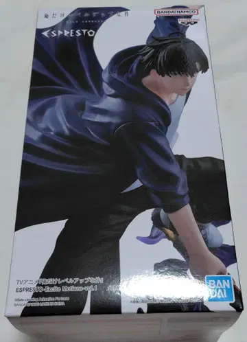 나 혼자만 레벨업 피규어 ESPRESTO ~미즈노 슌~