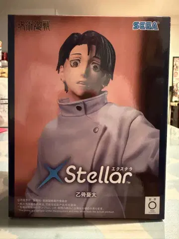 SEGA XStellar 옷코츠 유타 피규어