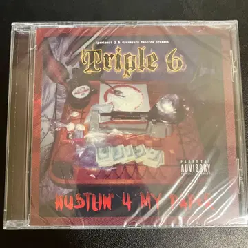 쉴드 Triple 6 - HUSTLIN' 4 MY PAPER