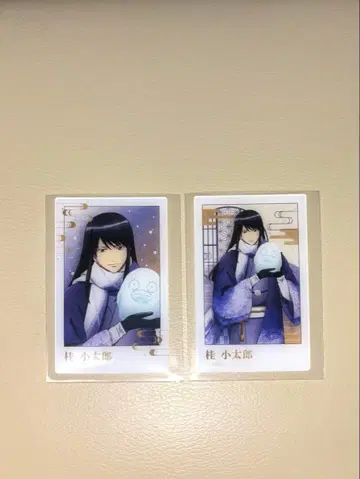 가츠라 코타로 겨울 의상 아크릴 카드