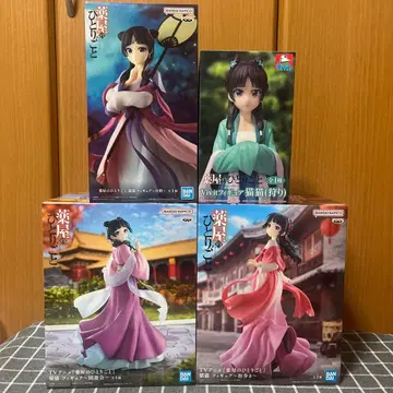 약사의 혼잣말 마오마오 피규어 모음