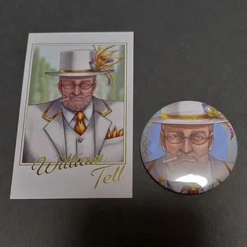 FGO Fes.2025 포트레이트 캔뱃지 윌리엄 텔