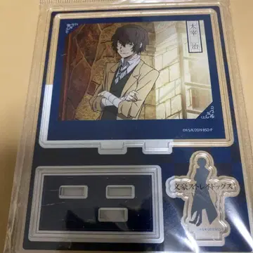 문호 스트레이독스 다자이 오사무 아크릴 스탠드