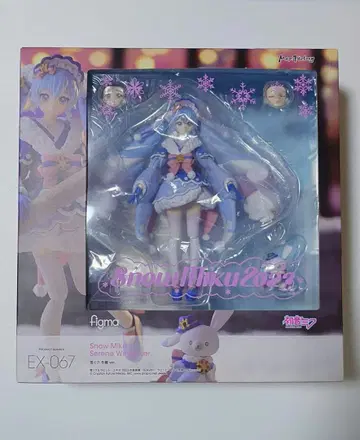 figma 유키 미쿠 겨울 동려 ver. [캐릭터 보컬 시리즈 01 -