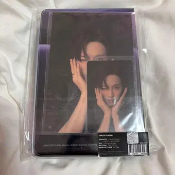 보이플라2 아카이브전 지아하오 콜렉트북