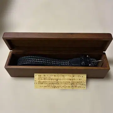 핸드메이드 웨빙 벨트 다크 브라운