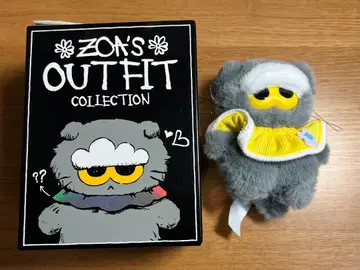Zoa OUTFIT COLLECTION 플러시 키링