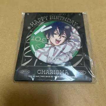 카리스마 모토하시 이오리 벌스데이 굿즈 2024 캔뱃지