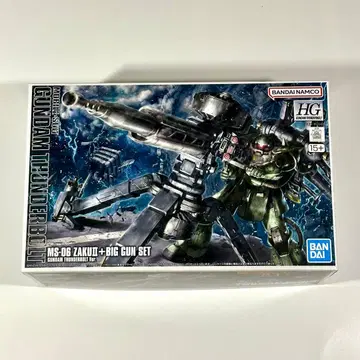 [ 새상품 미조립 ] HG 양산형 자쿠 + 빅 건 (건담 썬더볼트판)