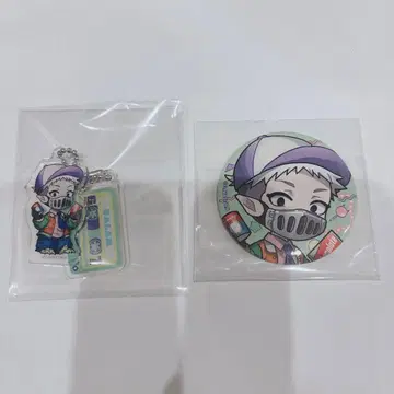 마계학원! 이루마 군 마루쿠지 발람