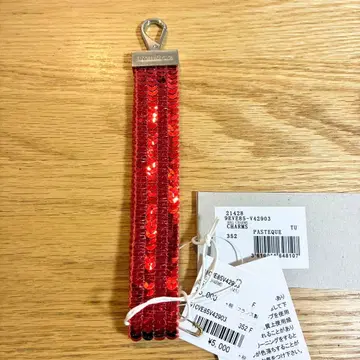 레어! 새상품 바네사브루노 백참 빨간색 스팽글 프랑스제