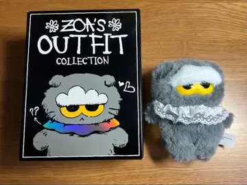 LINE FRIENDS ZOA 키링