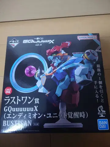 1번 복권 기동전사 건담 GQuuuuuuX 엔듀미온 유닛 라스트 원상