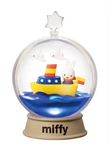 미피 테라리움 즐거운 매일