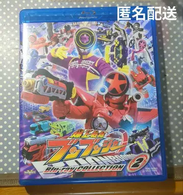 폭상전대 분붐저 Blu-ray COLLECTION 2 블루레이