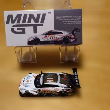 635MINI GT Nissan GT-R Nismo GT500 #3