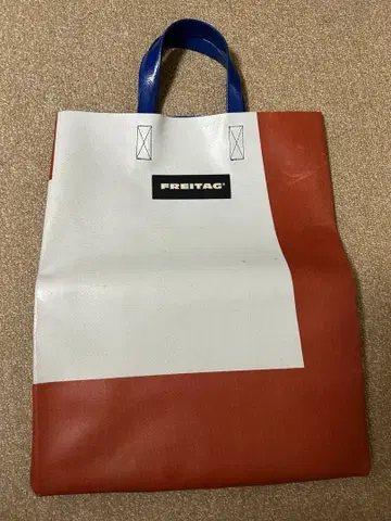 FREITAG f52 MIAMI VICE