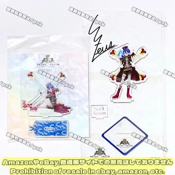 킹프리 유 솔로 아크릴 스탠드 2점 미개봉 새상품 덤 포함