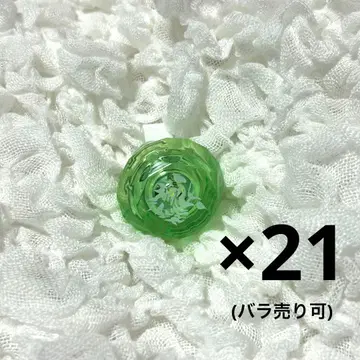 파라라이 링 라이트 2024ver. 마사키 호쿠사이