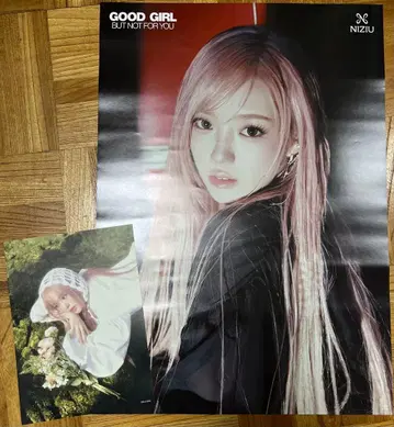 NiziU GOOD GIRL BUT NOT FOR YOU 리오 굿즈