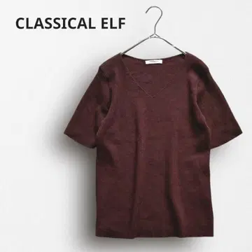 Y7589 [클래식 엘프] 리브 니트 V넥 반팔 심플 고급 브라운 S