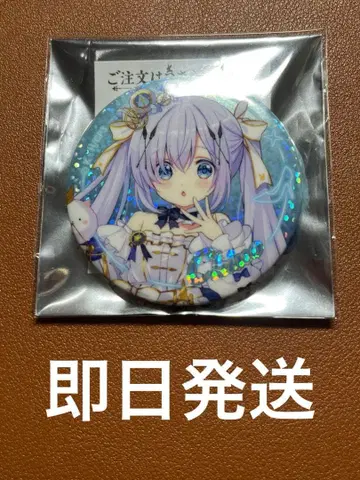 주문은 토끼입니까? 캔뱃지 치노 아토레 2025 홀로 레어 주문토끼