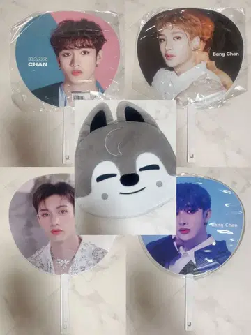 스키즈 방찬 부채 세트 4장 + 부채 커버