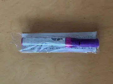 Travis Japan 응원봉 킨블레형