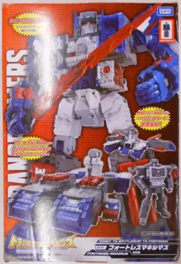 타카라토미 TF/레전즈 포트리스 맥시머스 LG31