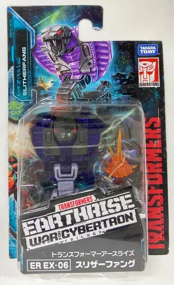 타카라토미 TF/어스라이즈 슬리저팽 EX06