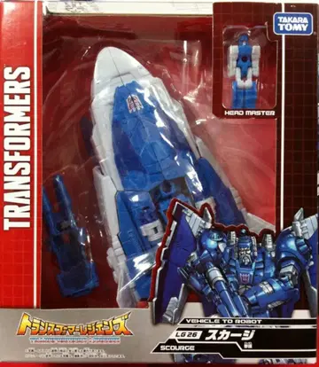 타카라토미 TF/레전즈 스카지 LG26