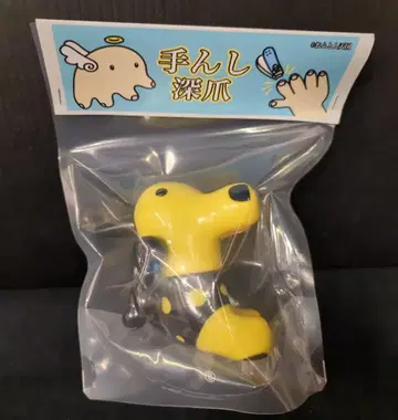 이불 천국 텐시 텐시 짧은 손톱 옐로우 컬러/블랙