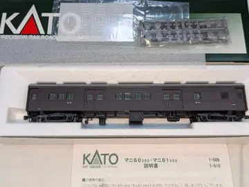 KATO 마니60 350 [ 1 509 ] HO 게이지 미사용
