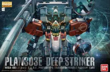 MG 1/100 딥 스트라이커 DEEP STRIKER