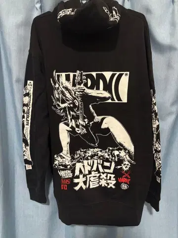 맥시멈 더 호르몬 헤드뱅잉 대학살 xxl